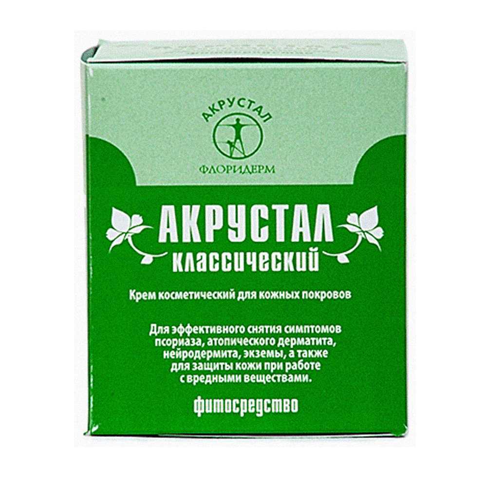Мазь Флеминга Цена Отзывы Аналоги